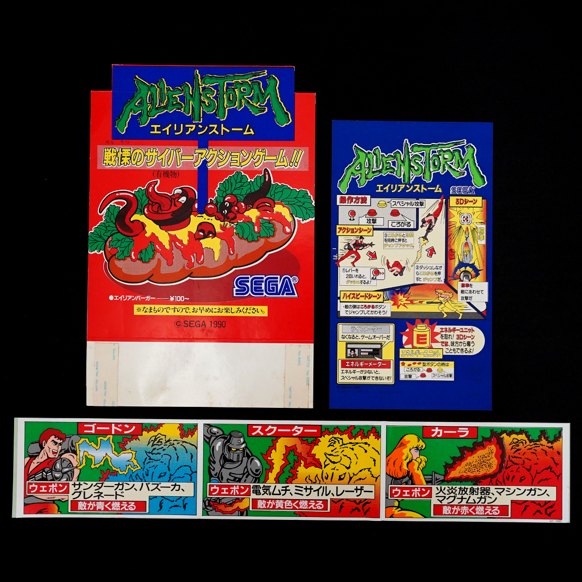此商品圖像無法被轉載請進入原始網查看