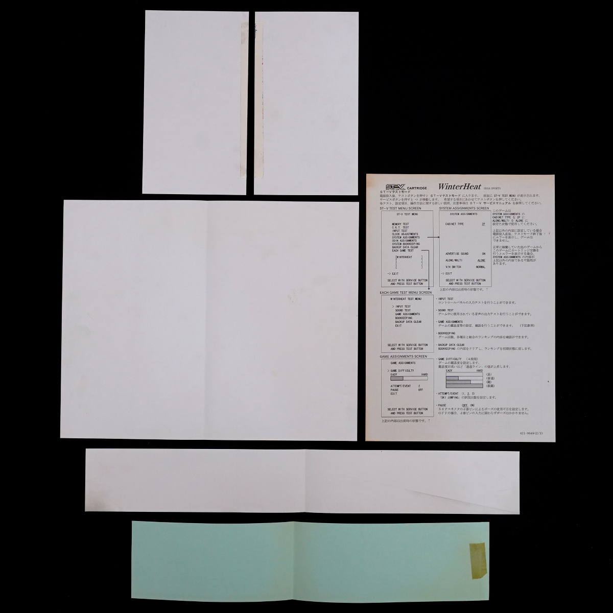 此商品圖像無法被轉載請進入原始網查看
