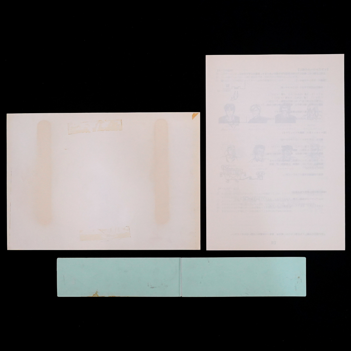 此商品圖像無法被轉載請進入原始網查看