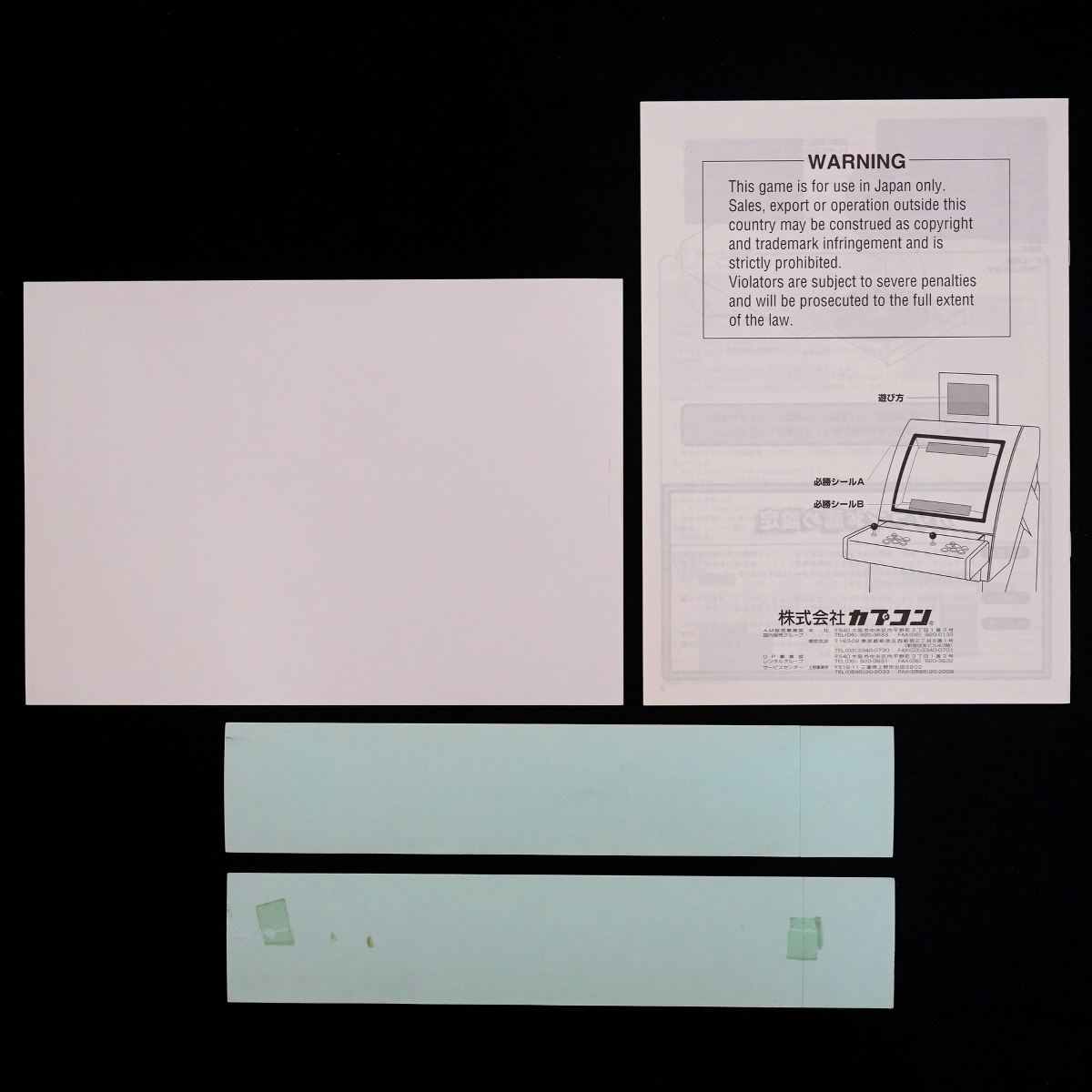 此商品圖像無法被轉載請進入原始網查看