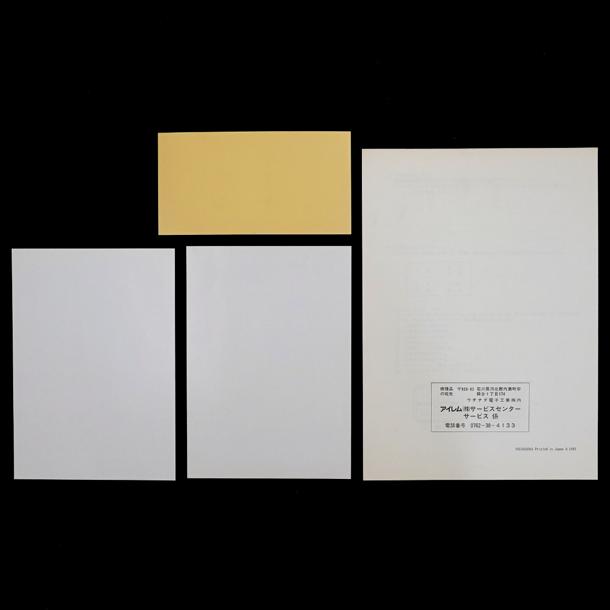 此商品圖像無法被轉載請進入原始網查看