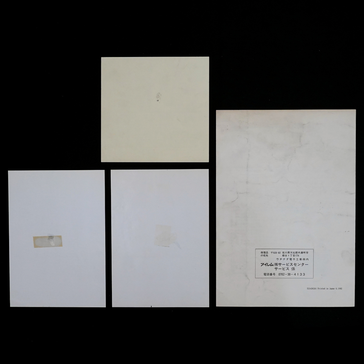 此商品圖像無法被轉載請進入原始網查看