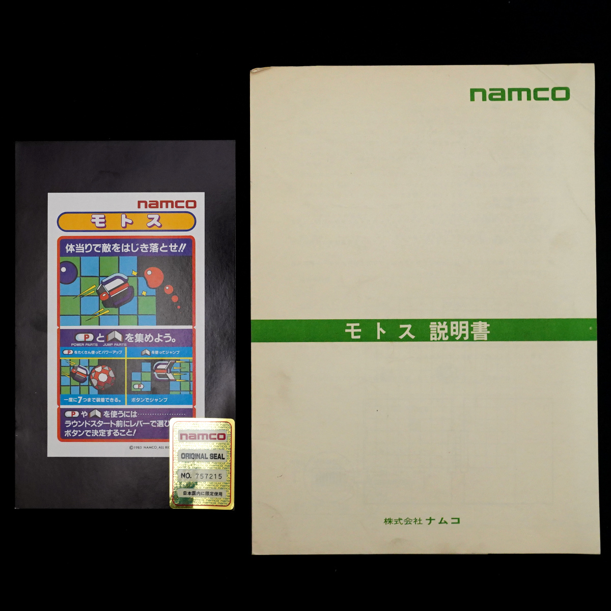 此商品圖像無法被轉載請進入原始網查看