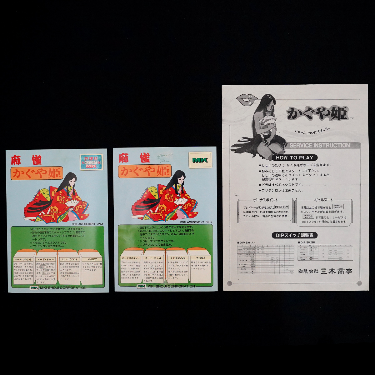 此商品圖像無法被轉載請進入原始網查看