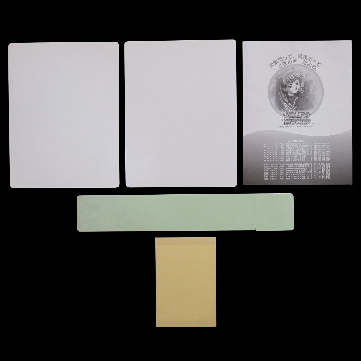 此商品圖像無法被轉載請進入原始網查看