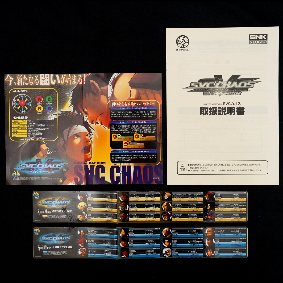 此商品圖像無法被轉載請進入原始網查看