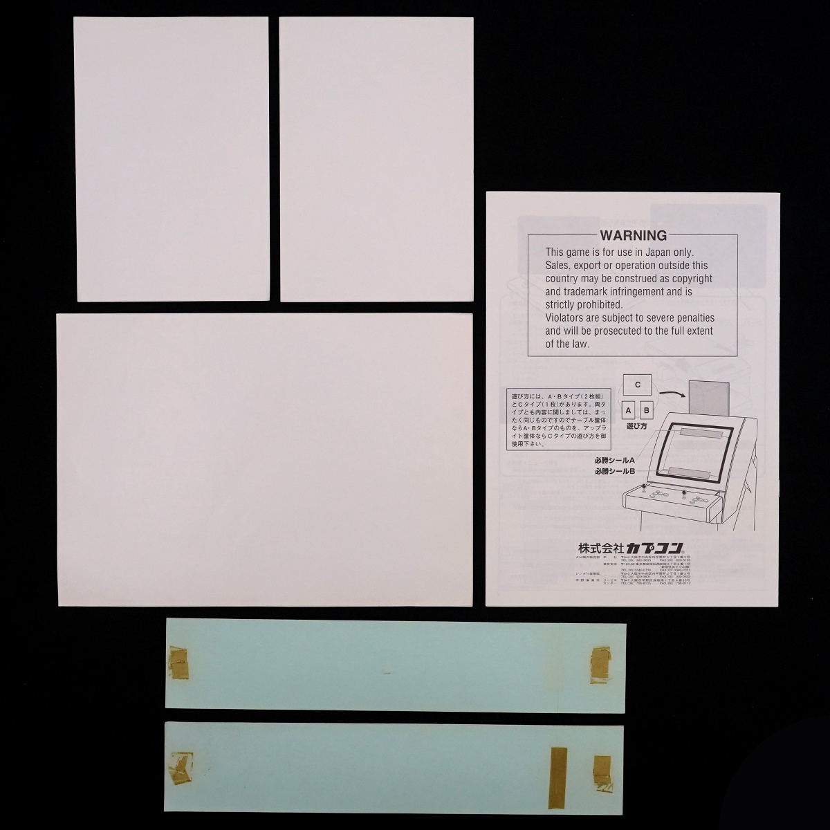 此商品圖像無法被轉載請進入原始網查看