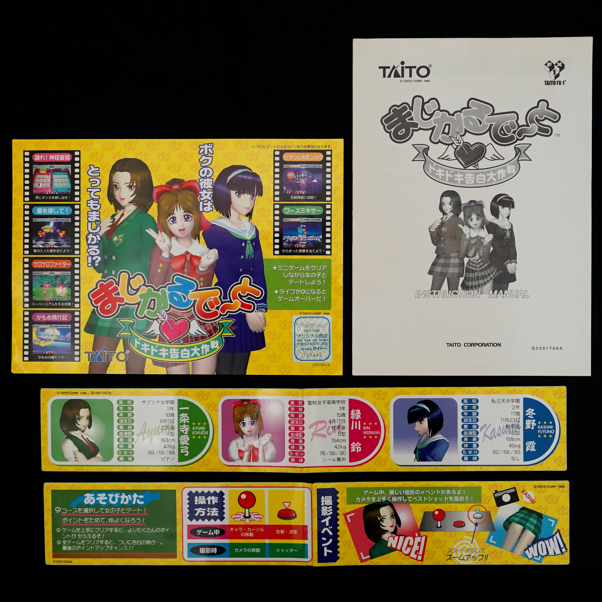 此商品圖像無法被轉載請進入原始網查看