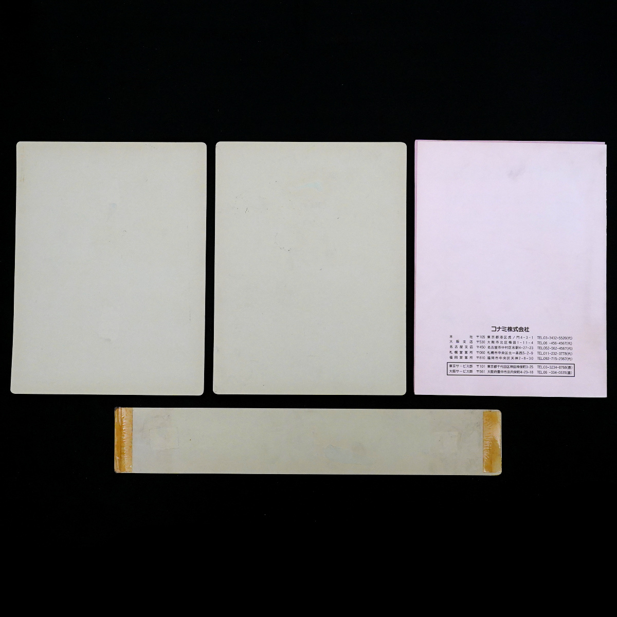 此商品圖像無法被轉載請進入原始網查看