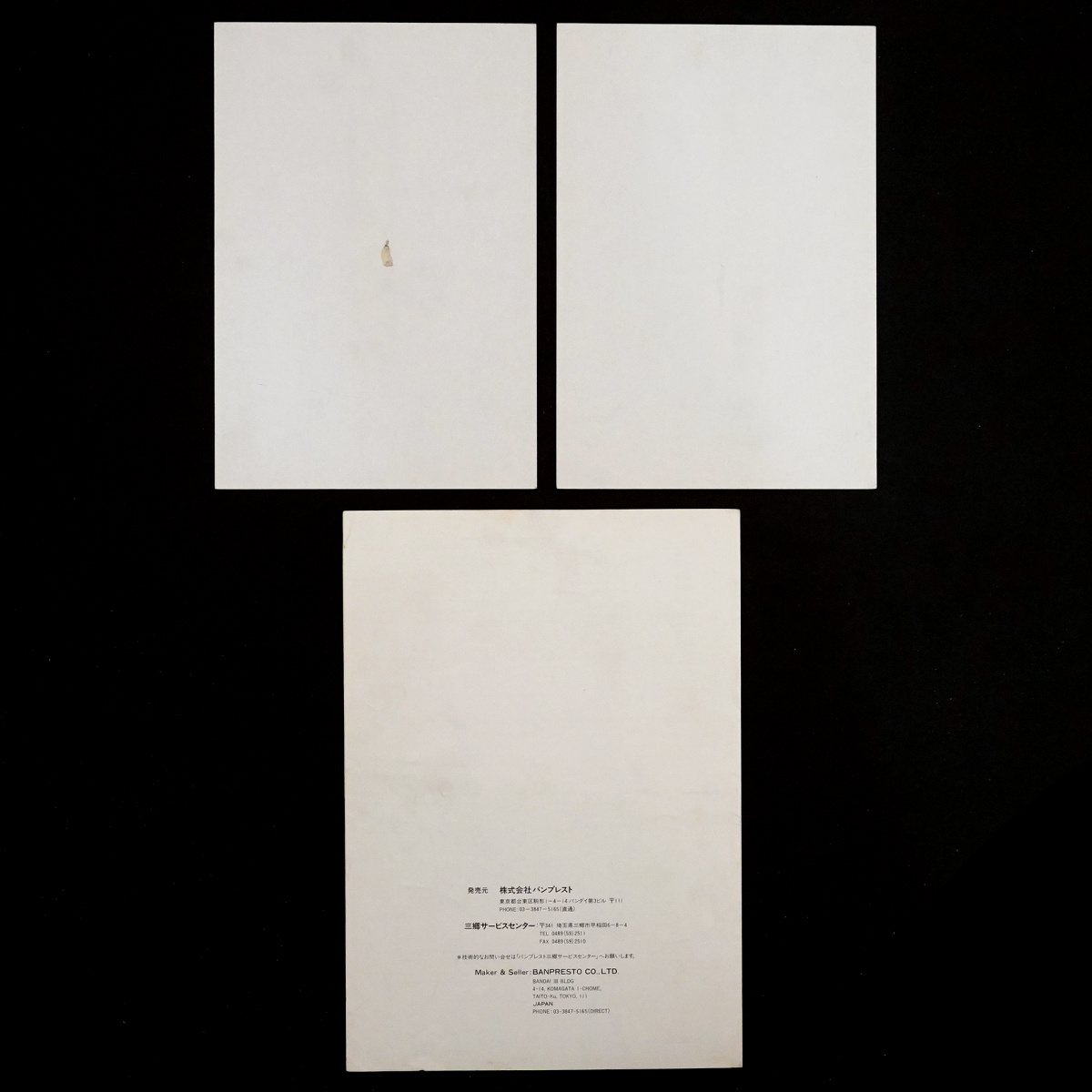 此商品圖像無法被轉載請進入原始網查看