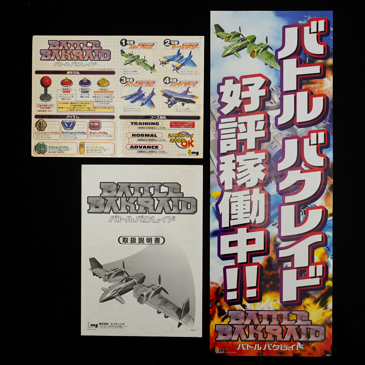 此商品圖像無法被轉載請進入原始網查看