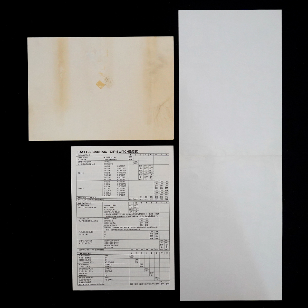 此商品圖像無法被轉載請進入原始網查看