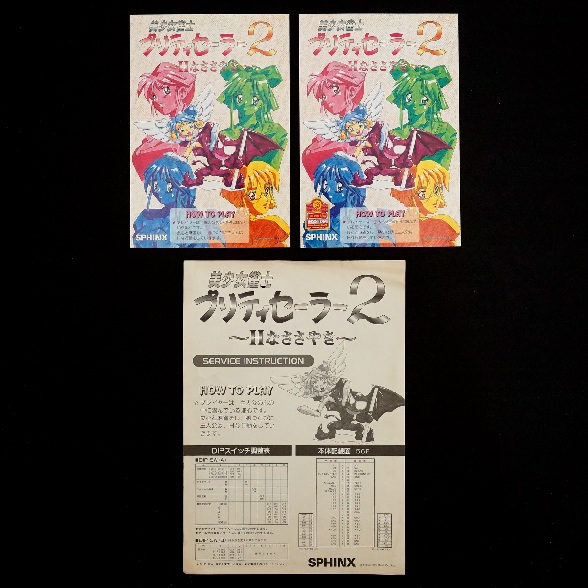 此商品圖像無法被轉載請進入原始網查看