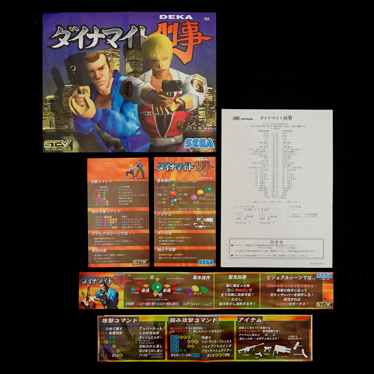 此商品圖像無法被轉載請進入原始網查看