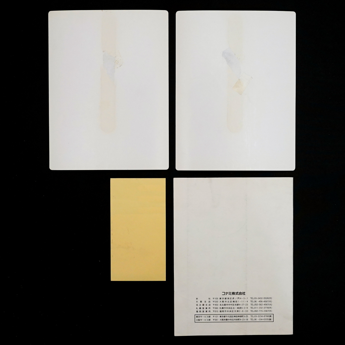 此商品圖像無法被轉載請進入原始網查看