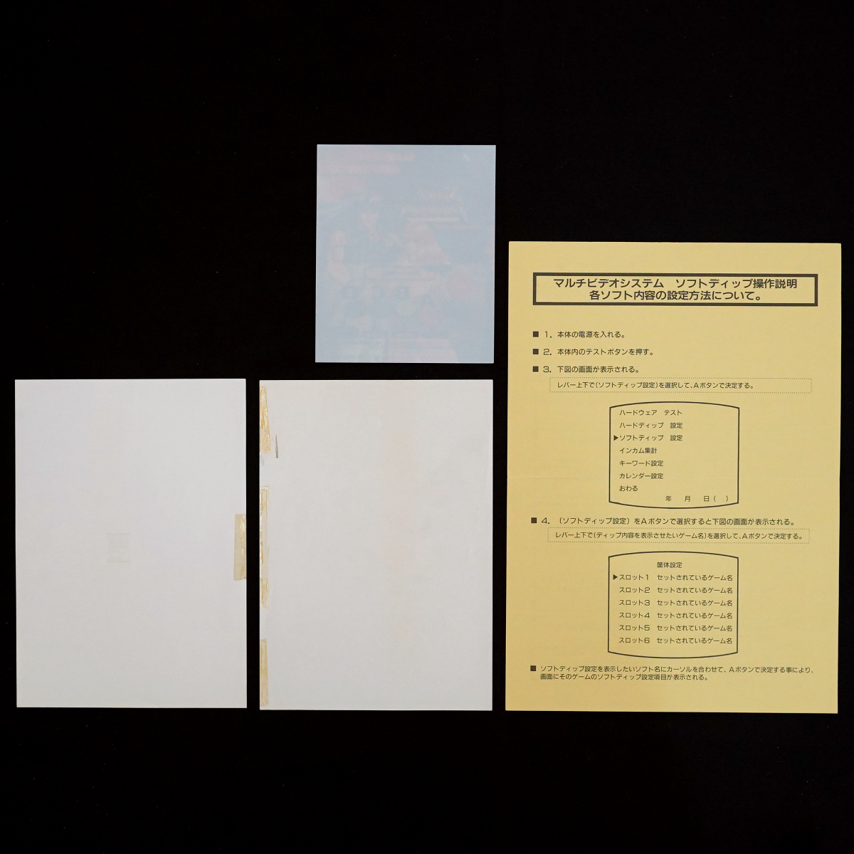 此商品圖像無法被轉載請進入原始網查看