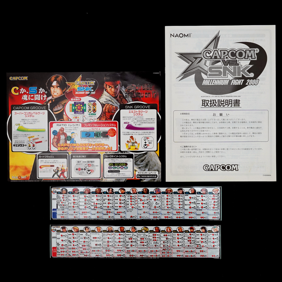 此商品圖像無法被轉載請進入原始網查看