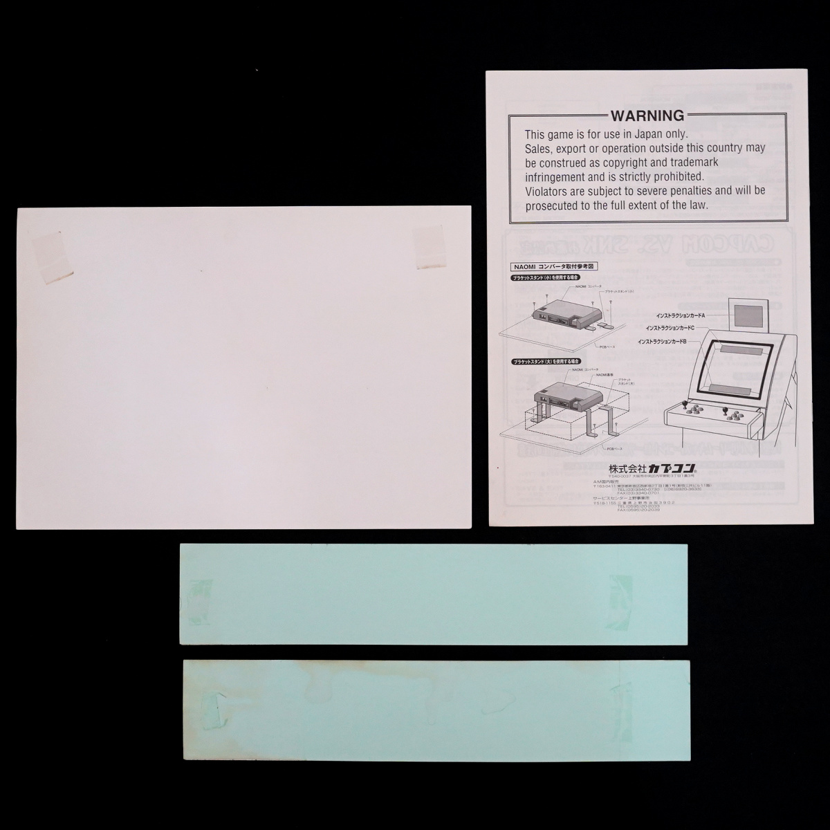 此商品圖像無法被轉載請進入原始網查看