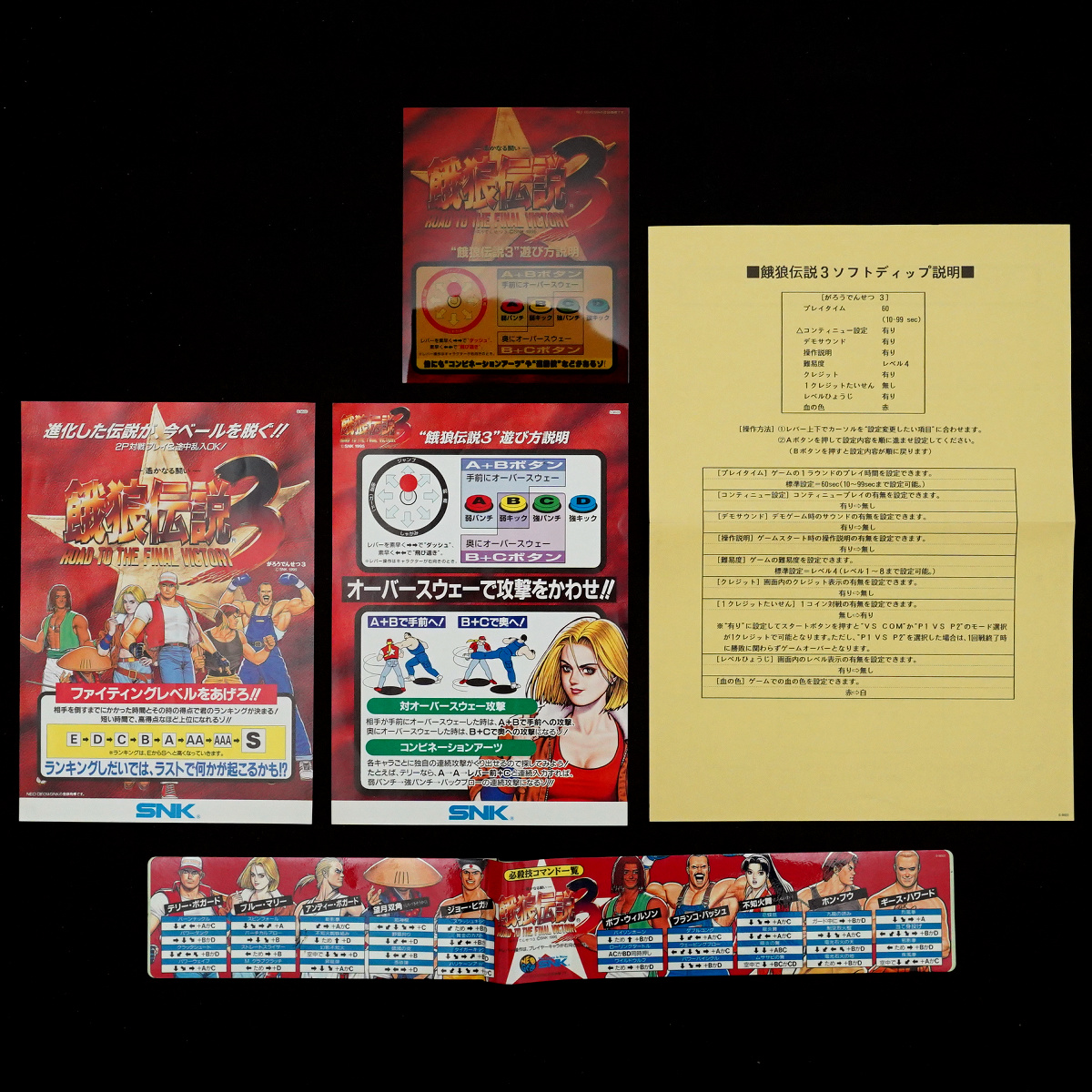 此商品圖像無法被轉載請進入原始網查看