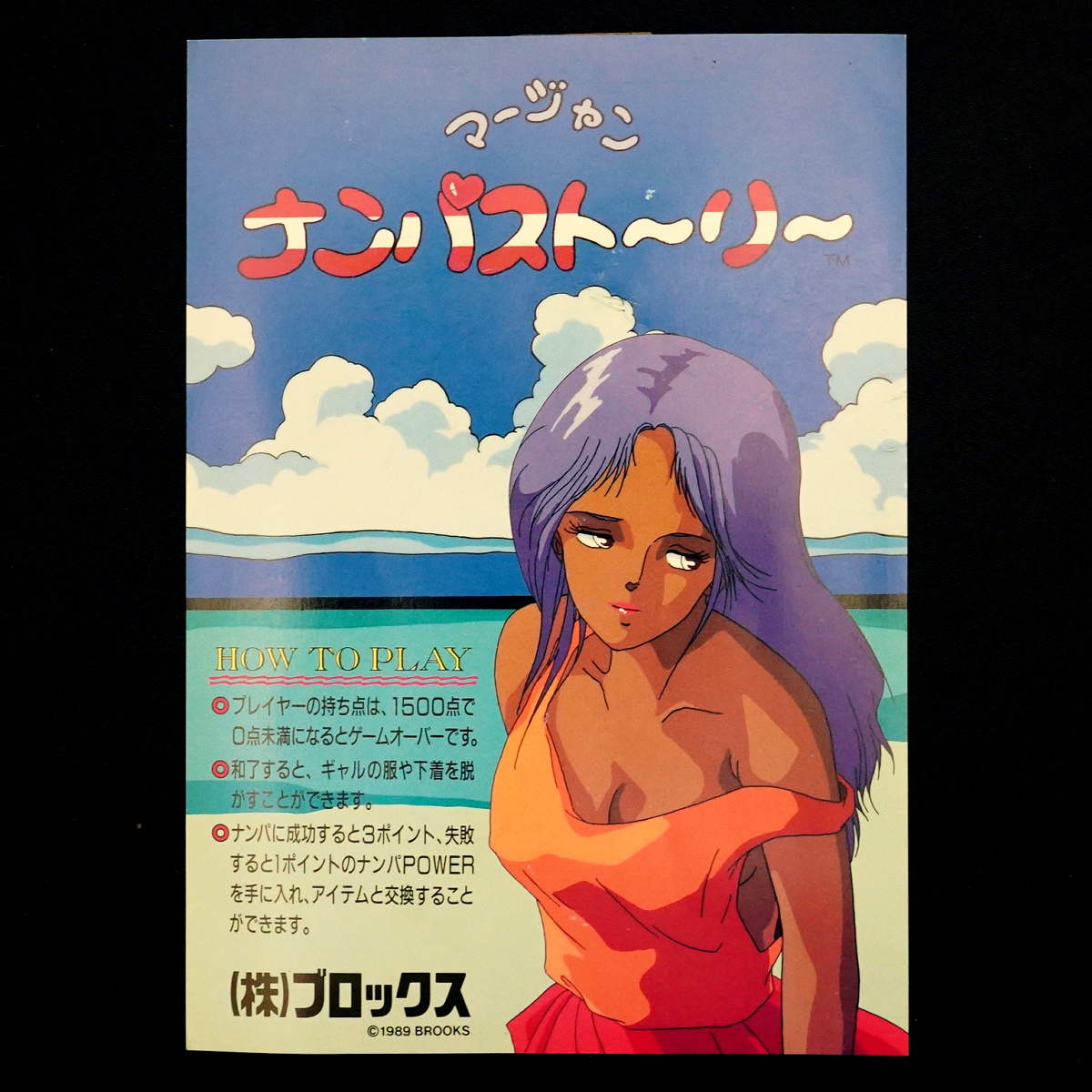 此商品圖像無法被轉載請進入原始網查看