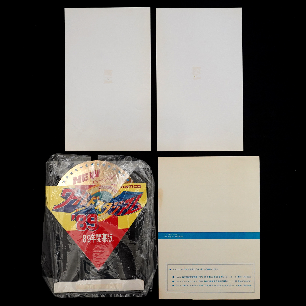 此商品圖像無法被轉載請進入原始網查看