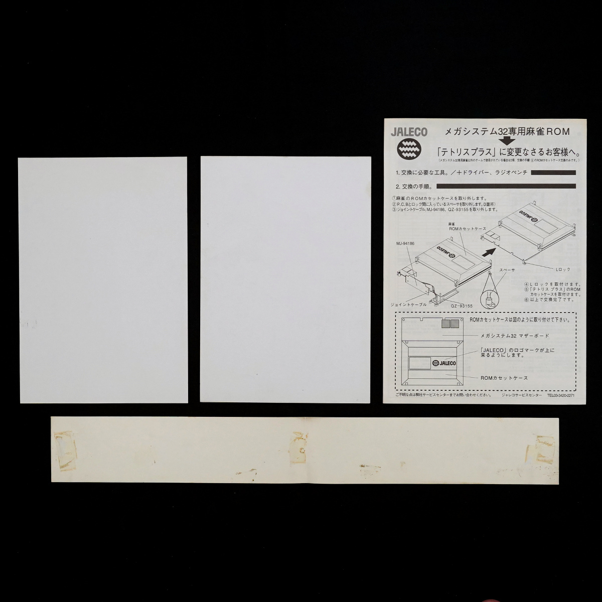 此商品圖像無法被轉載請進入原始網查看