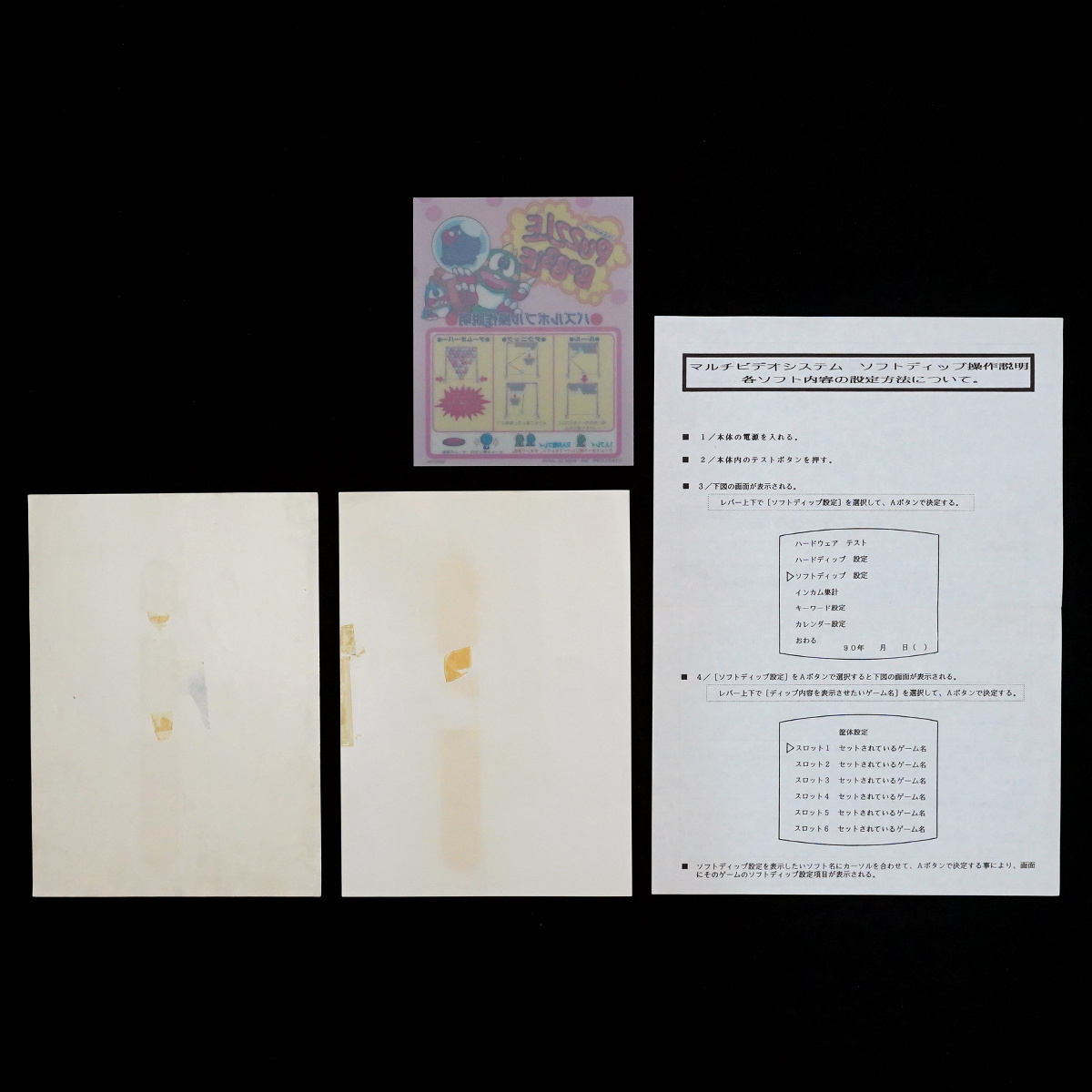 此商品圖像無法被轉載請進入原始網查看