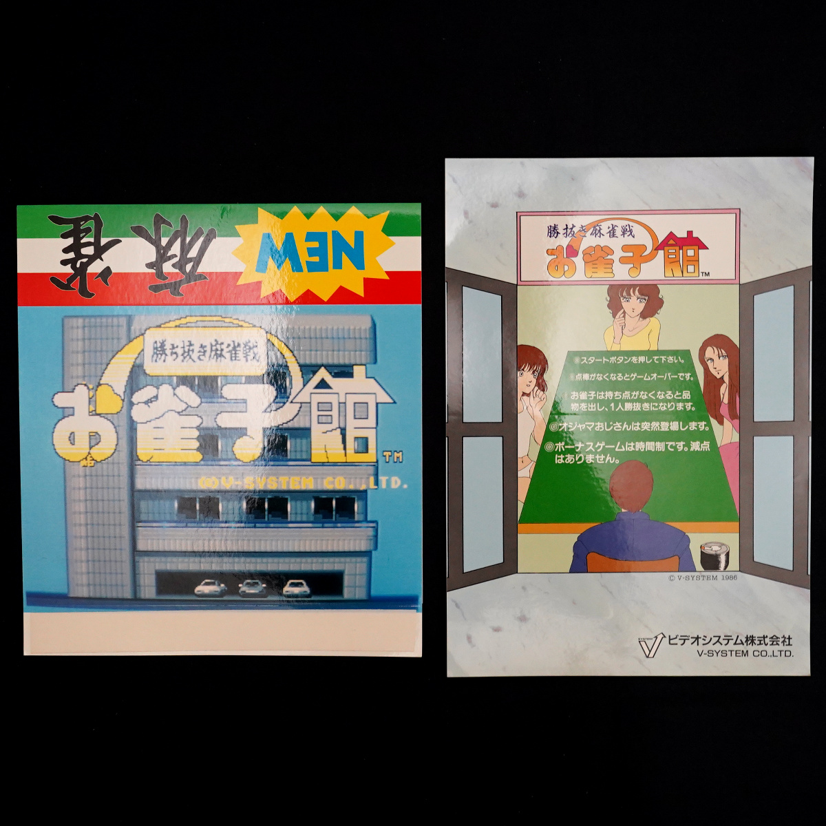 此商品圖像無法被轉載請進入原始網查看