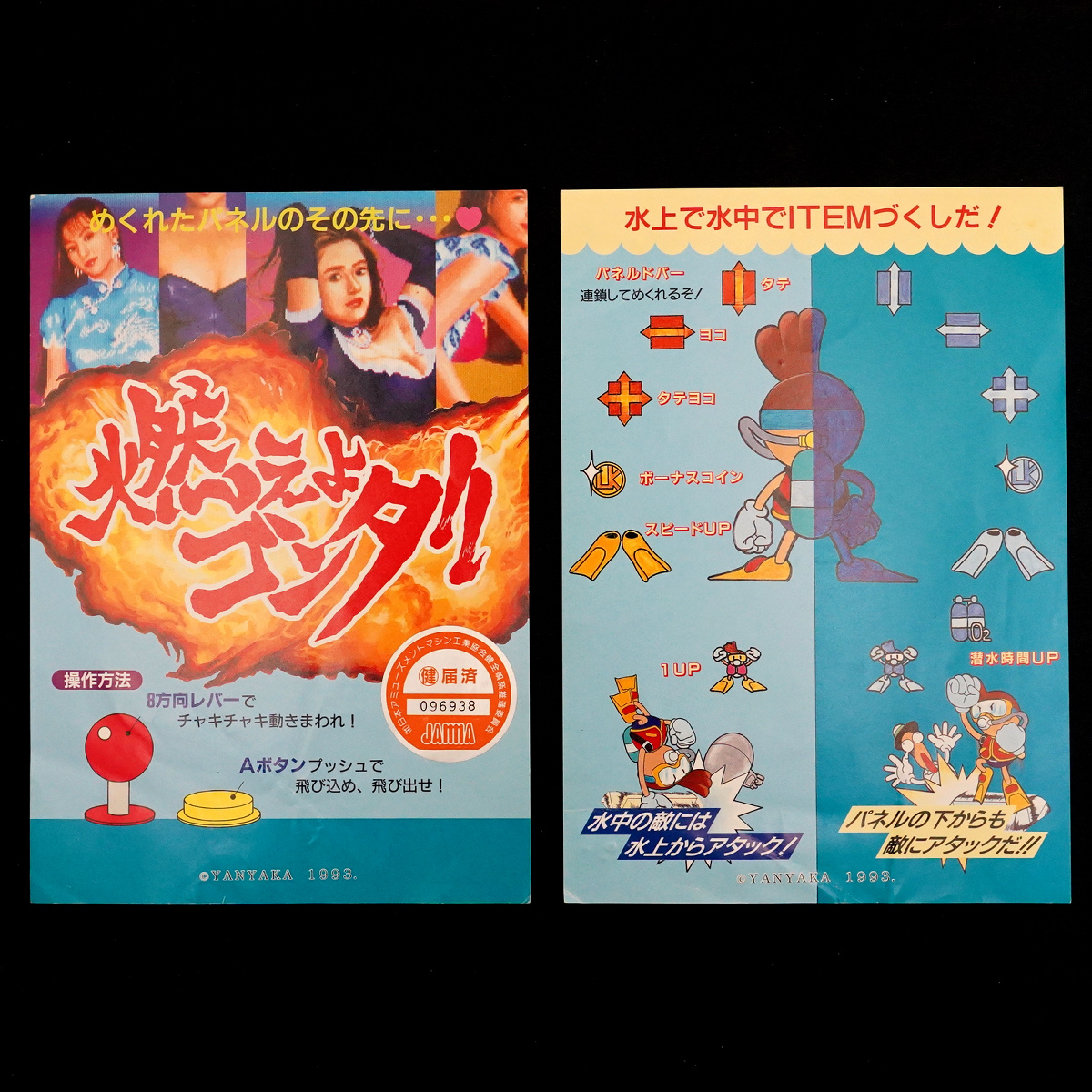此商品圖像無法被轉載請進入原始網查看
