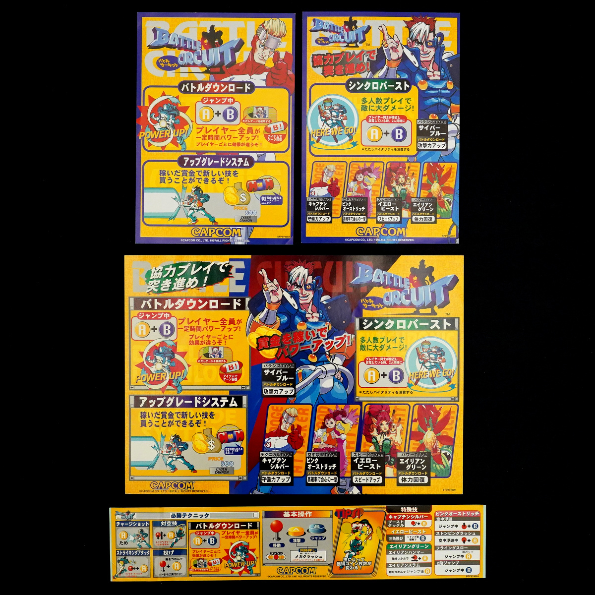 此商品圖像無法被轉載請進入原始網查看