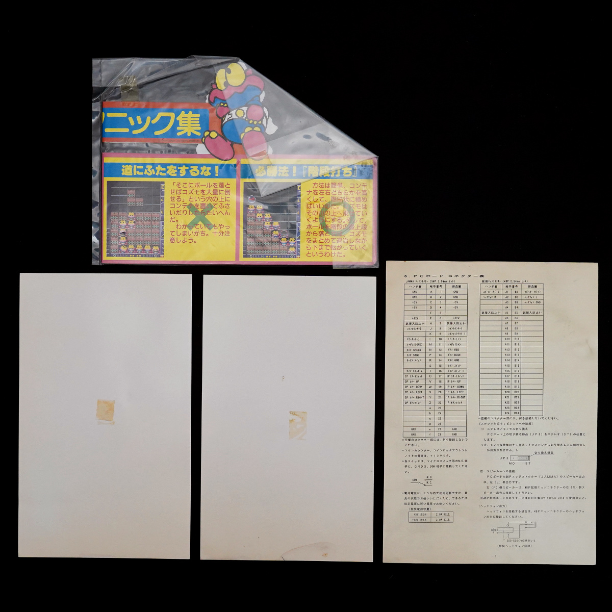 此商品圖像無法被轉載請進入原始網查看