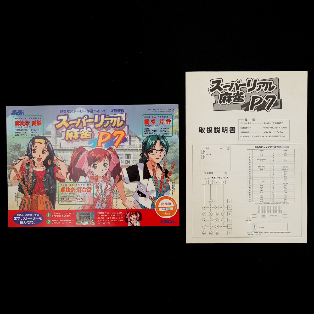 此商品圖像無法被轉載請進入原始網查看