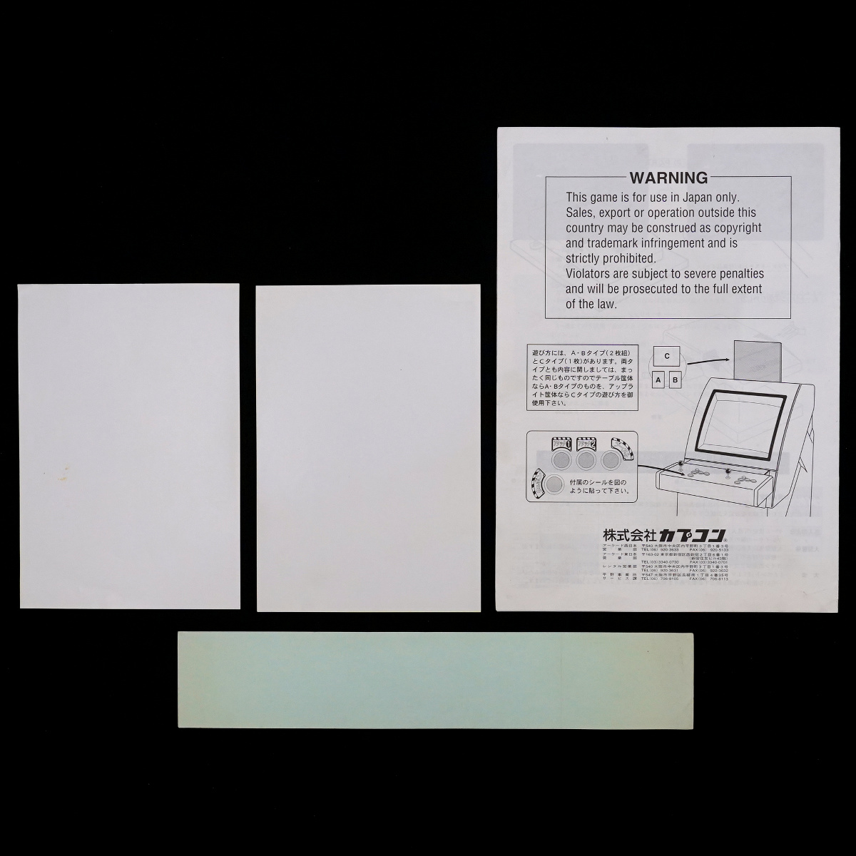 此商品圖像無法被轉載請進入原始網查看