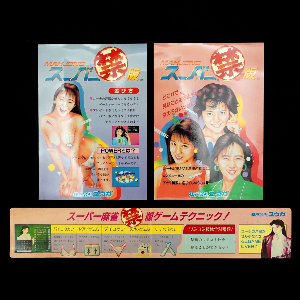 此商品圖像無法被轉載請進入原始網查看