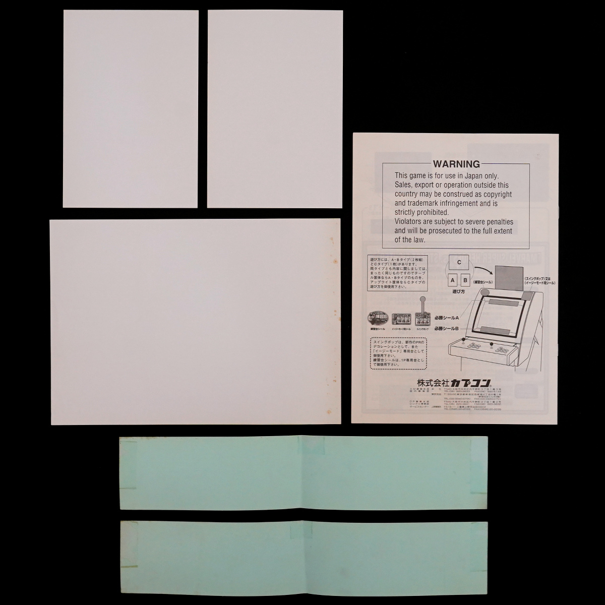此商品圖像無法被轉載請進入原始網查看